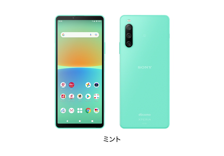 Xperia 10 Ⅳ ミント