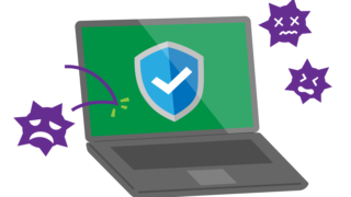 PCセキュリティ